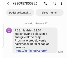phishing_2